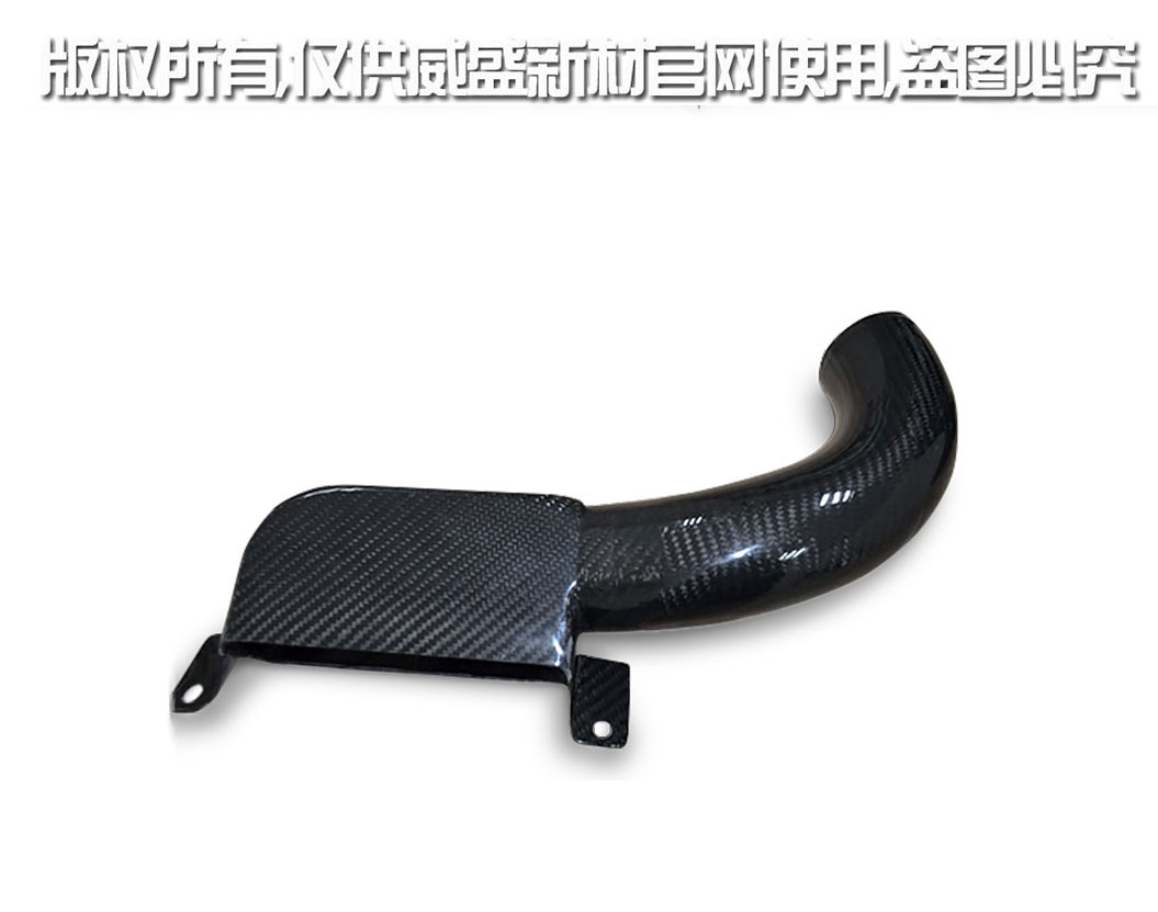 汽車部件