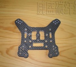 碳纖維樹(shù)脂基材料怎么切割