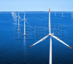 纖維在風(fēng)電葉片起重要作用