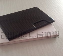 碳纖維名片夾有哪些優(yōu)點(diǎn)