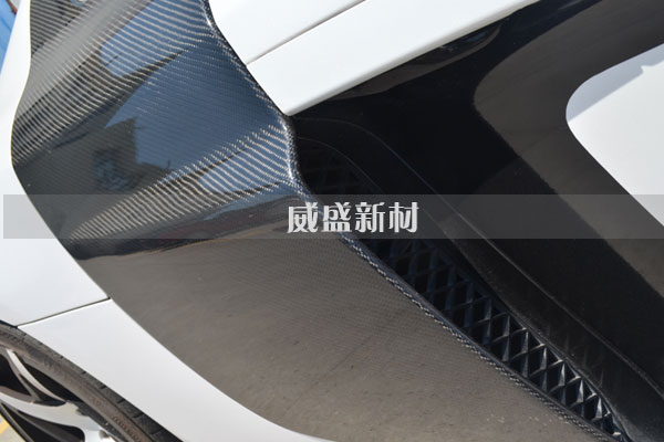 碳纖維汽車(chē)配件