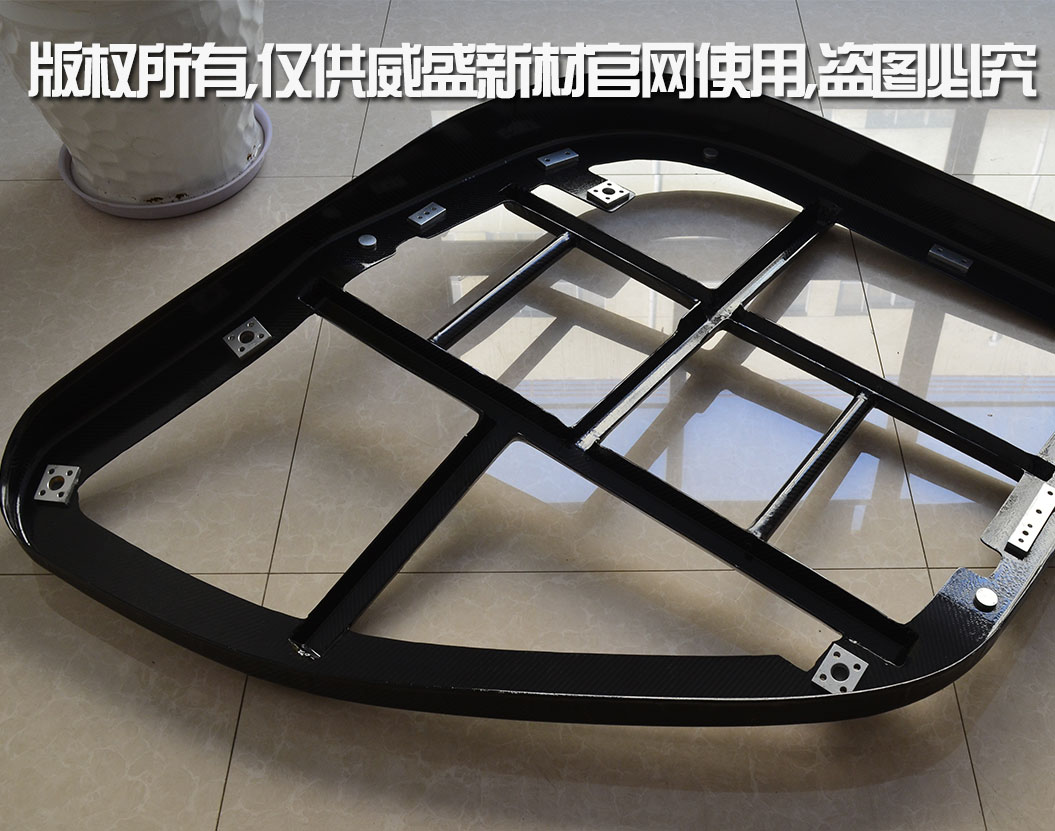 汽車(chē)部件