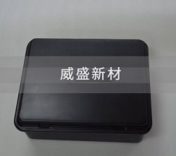 從碳纖維電池箱的應(yīng)用來看汽車交通行業(yè)的發(fā)展必然性