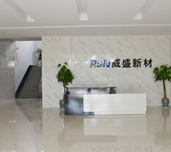 無(wú)錫威盛碳纖維制品廠家脫穎而出的三大優(yōu)勢(shì)