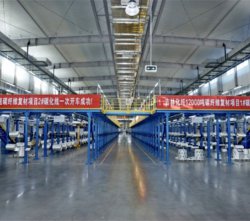 吉林化纖，拉擠碳纖維進(jìn)入調(diào)試階段，相對應(yīng)產(chǎn)品將進(jìn)入汽車領(lǐng)域